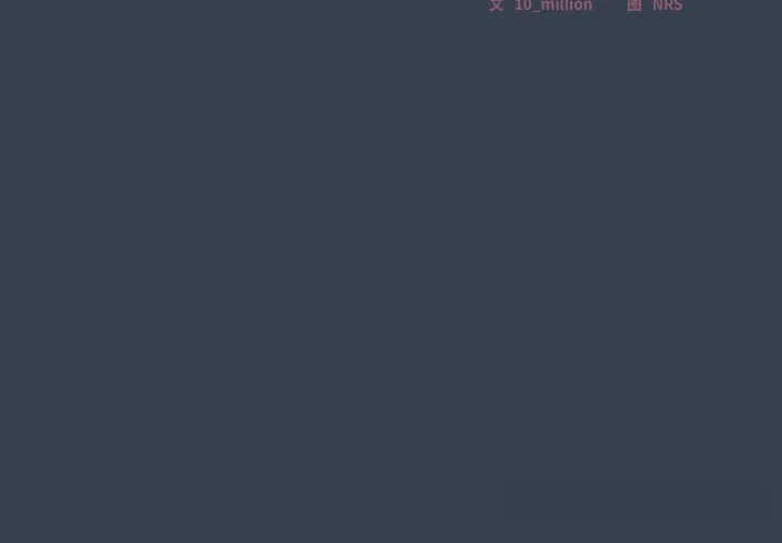 与众不同的兄妹/我家的掌上明珠 9 与众不同的兄妹
