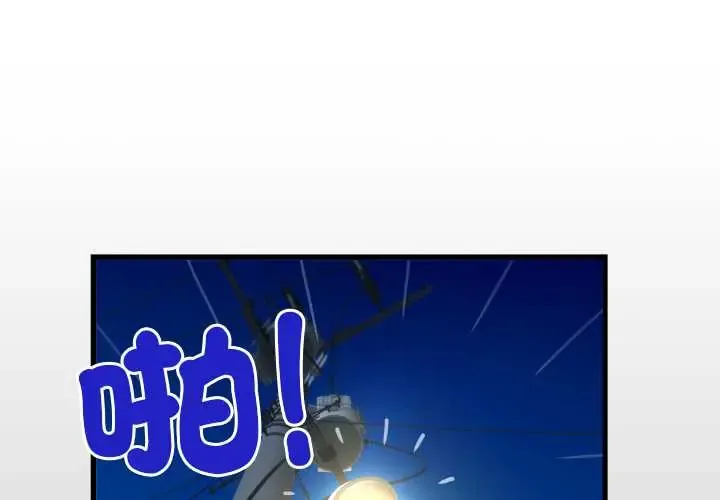 房间里的心跳 43 有她的小套房