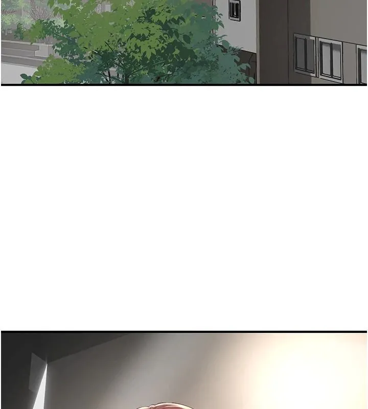 成人漫畫取材課 第15話-給失控奴