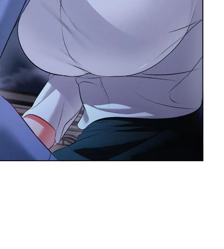 不一樣的甜點 第3話