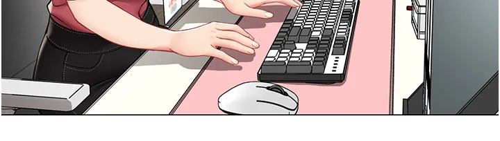 女同事太犯规 第1话  缺一的聊天群组