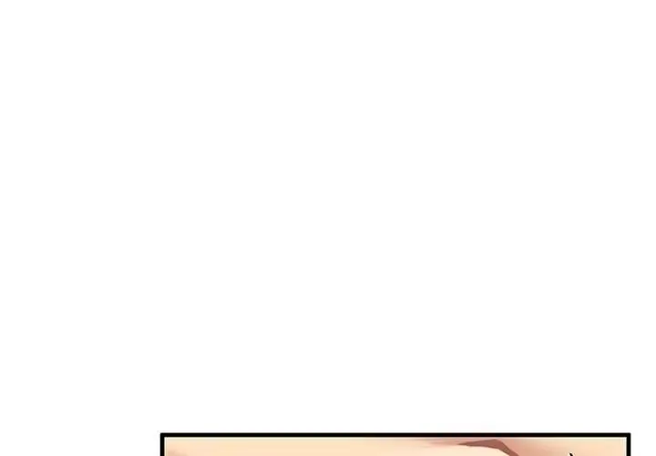 魔法少女退役后 31 魔法少女退役后