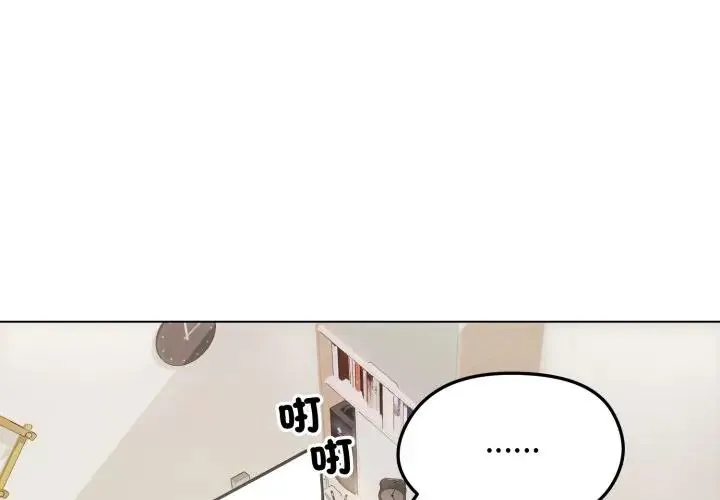 老婆捲款潜逃后 14 老婆捲款潜逃后