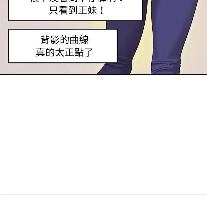 老婆捲款潜逃后 34 老婆捲款潜逃后