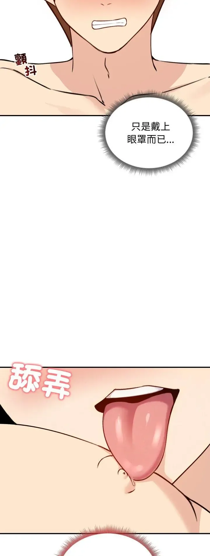 老婆捲款潜逃后 58 老婆卷款潜逃后