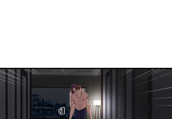 如果还有明天？ 17 如果还有明天？