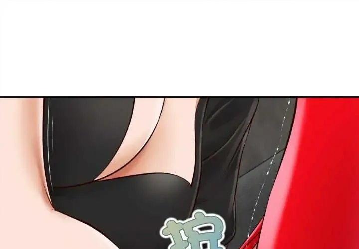 无限轮迴的一天 25 无限轮回的一天