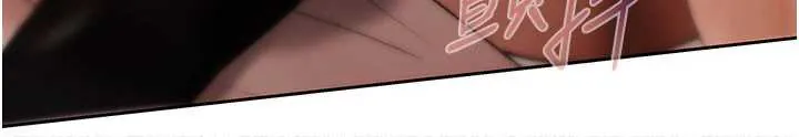 欲债 第7话  不想被卖掉就听话