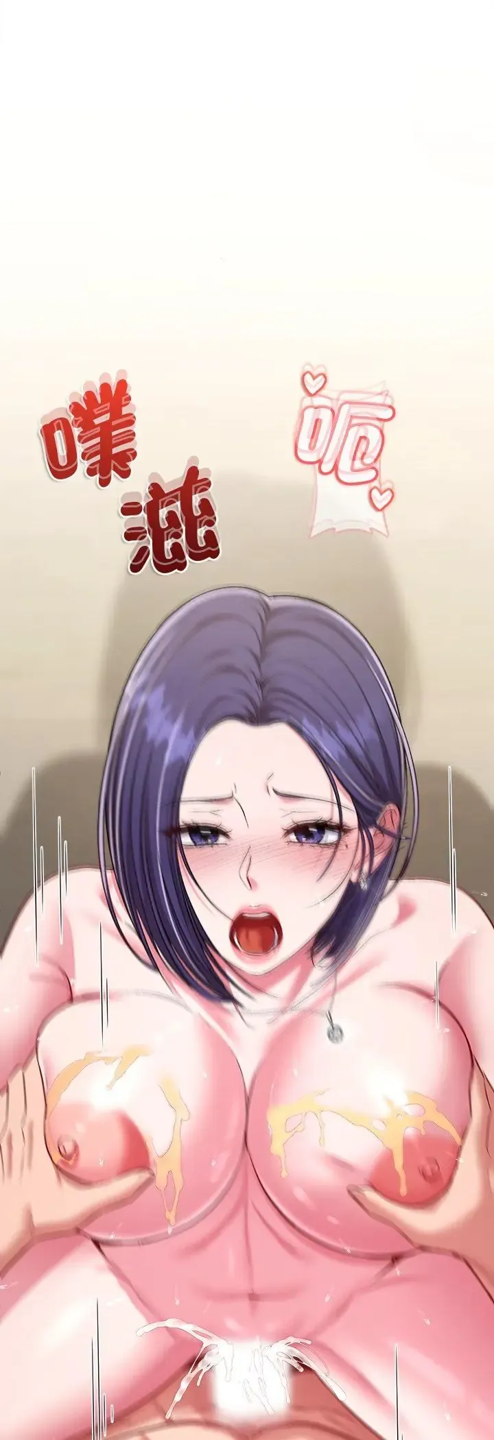 不一样的甜点 10 不一样的甜点