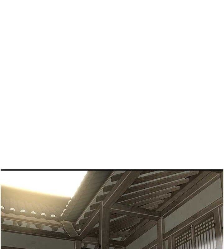 花容湿色:取花点 第60話-幫小姐揉一揉