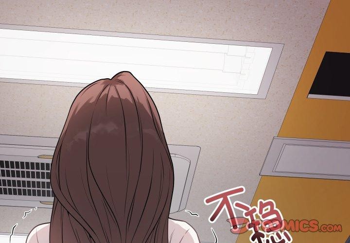 最后的冲刺 第6話