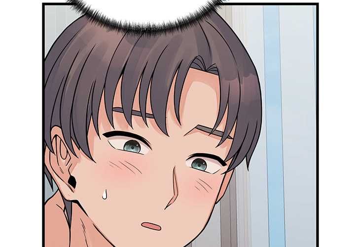 少爷的替身 第52話