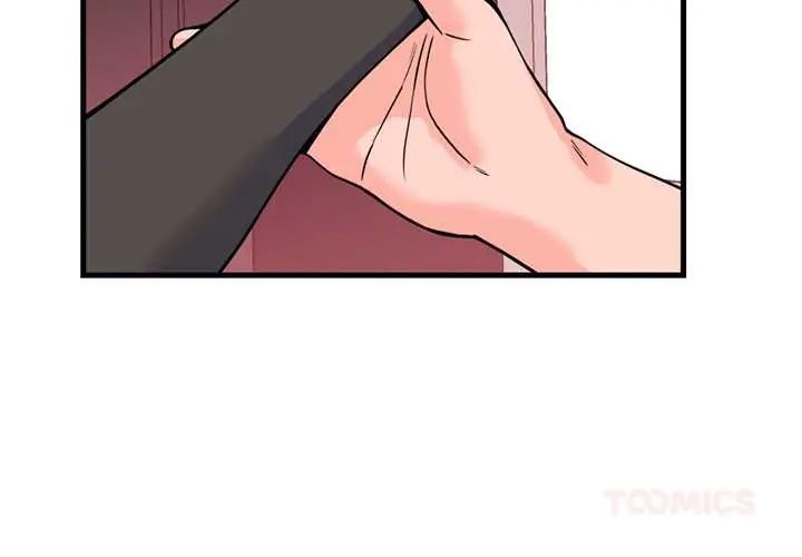 少爷的替身 第56話