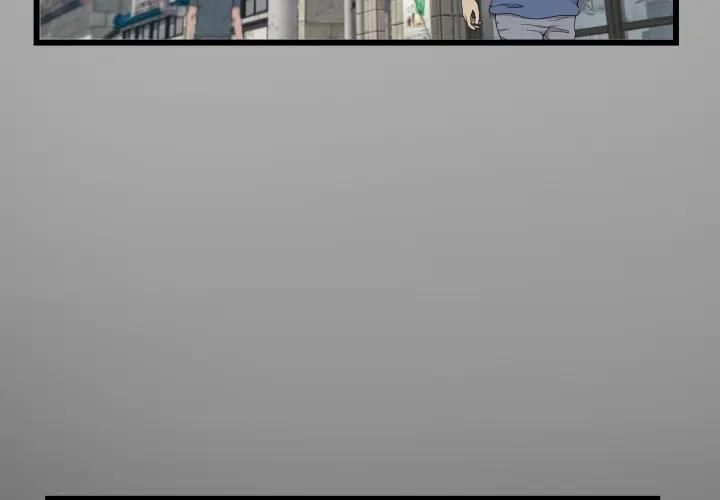 房间裏的心跳 第29話