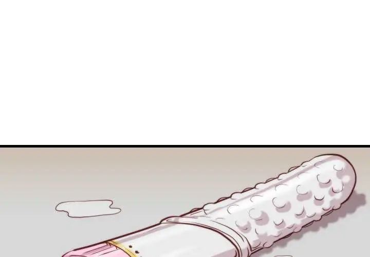 如果还有明天？ 第10話