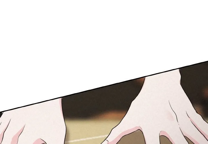被吞噬的夜 第5話