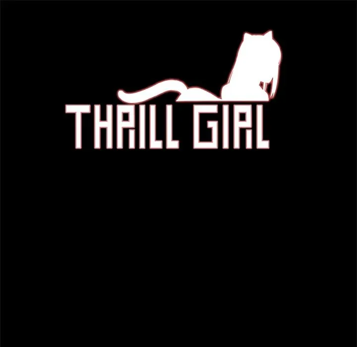Thrill Girl/幫派女婿 第11話