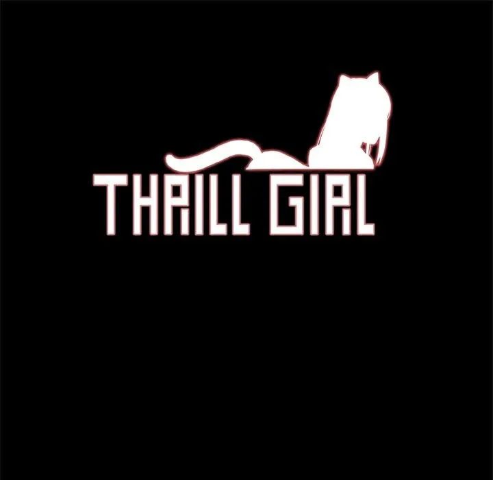 Thrill Girl/幫派女婿 第12話