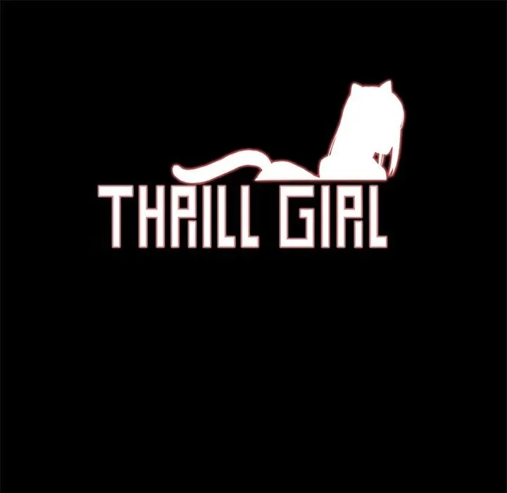 Thrill Girl/幫派女婿 第15話