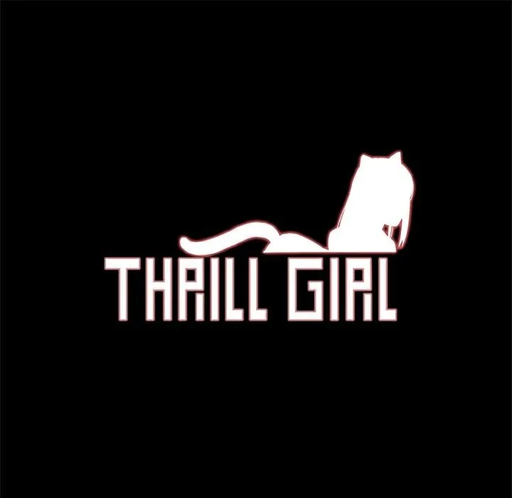 Thrill Girl/幫派女婿 第20話