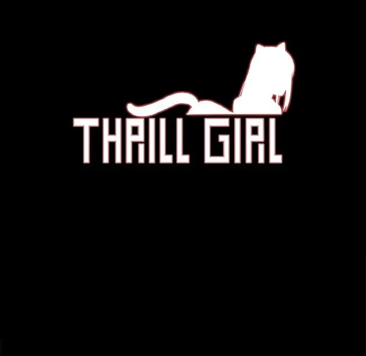 Thrill Girl/幫派女婿 第26話