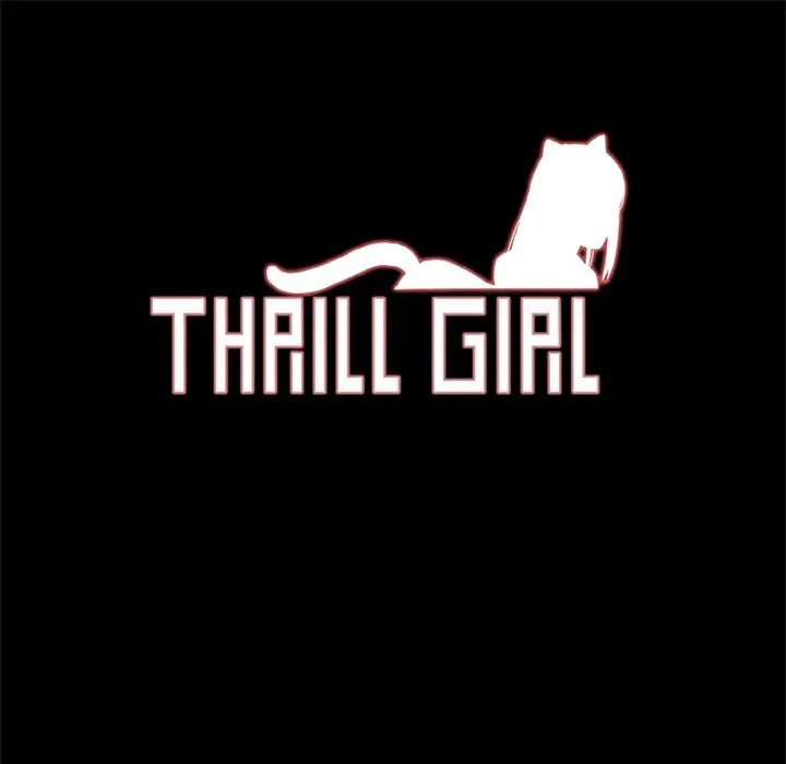 Thrill Girl/幫派女婿 第4話
