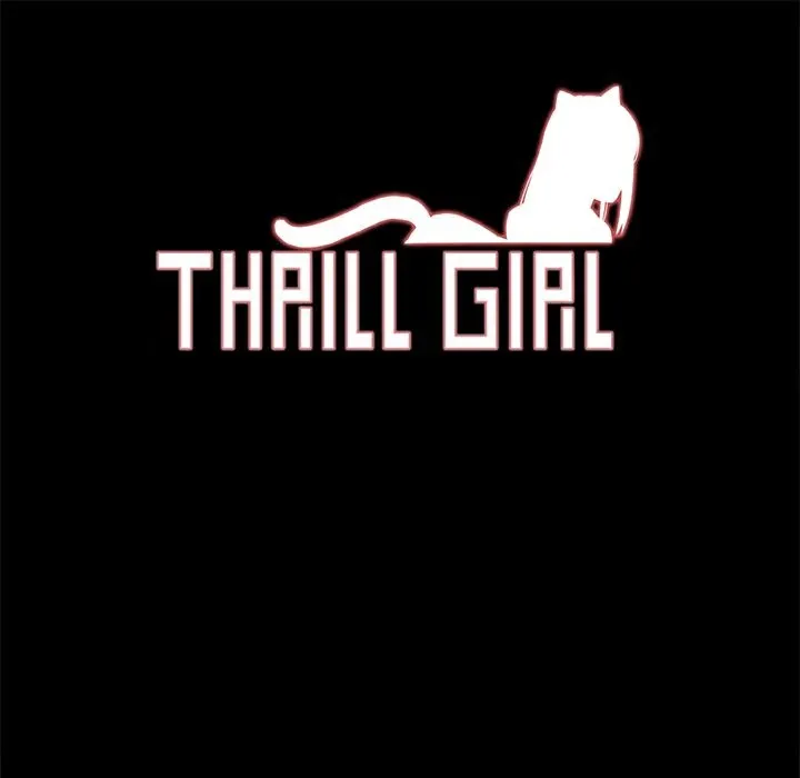 Thrill Girl/幫派女婿 第6話