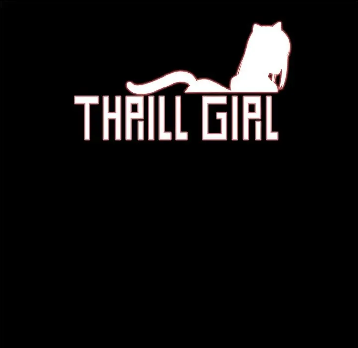 Thrill Girl/幫派女婿 第7話