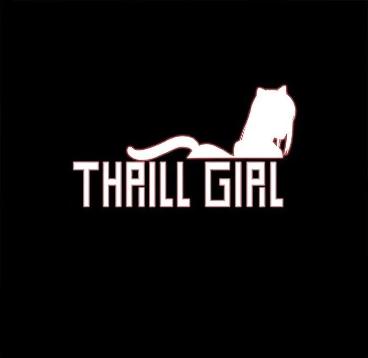 Thrill Girl/幫派女婿 第9話