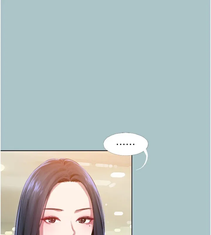 進擊的巨根 第22話