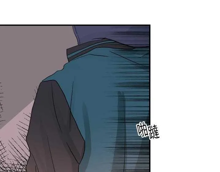 超能力者 第15話