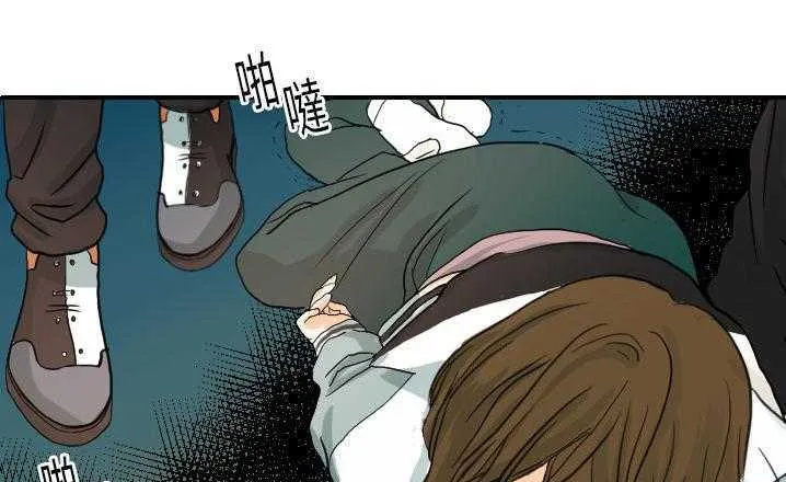 超能力者 第16話