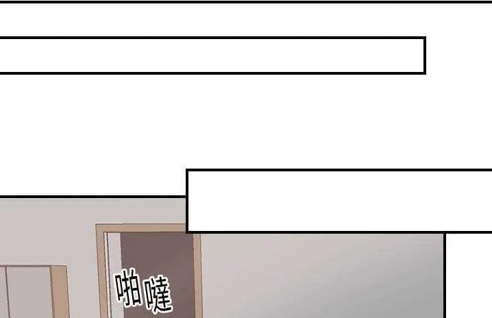 超能力者 第19話