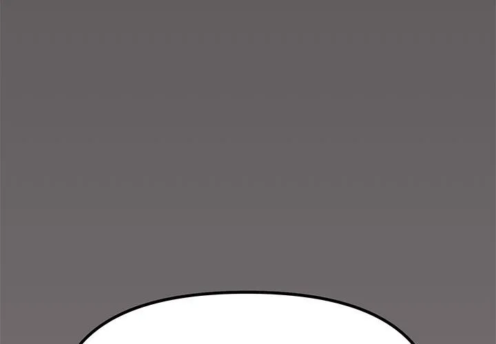 缺德鄰居難相處 第3話