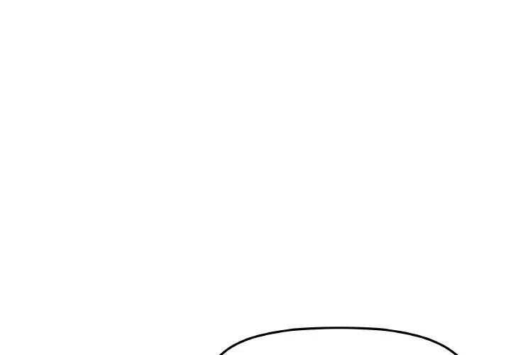 缺德鄰居難相處 第36話