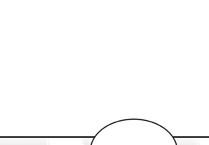 婚姻束縛 第4話