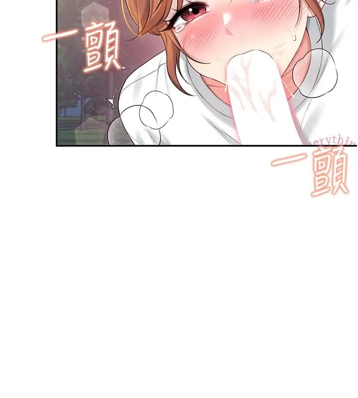 飛機盃女神連線中 第78話