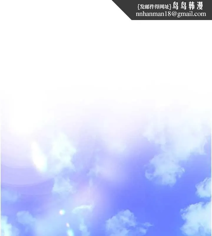裡長孫子開麥啦 第46話-一人負責一個愛愛項目