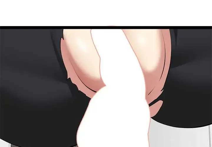 啟動復仇系統 第36話