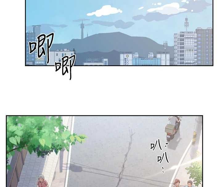 深層潔淨達人 第68話-想要你哄我睡覺♥