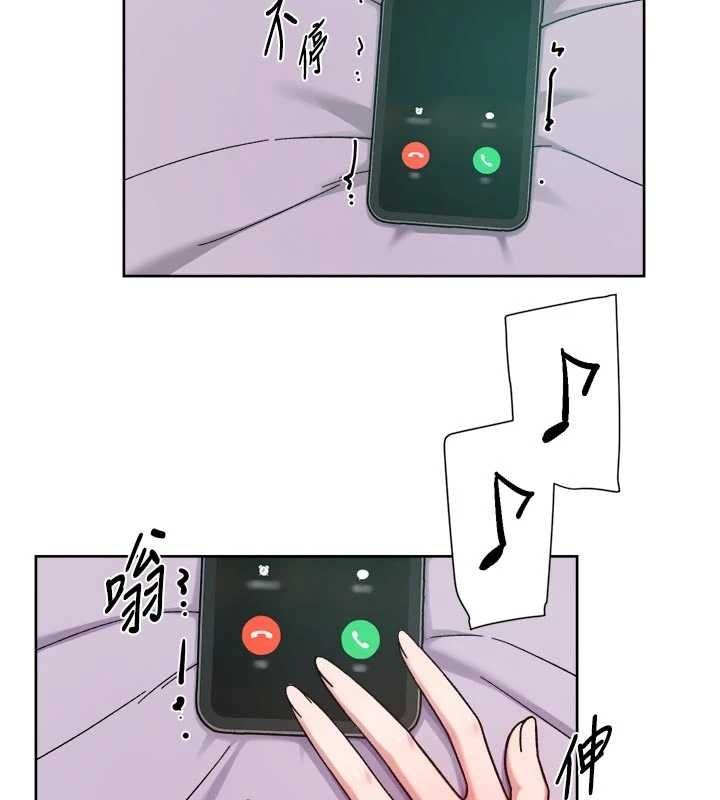 深層潔淨達人 第74話-深夜按耐不住寂寞