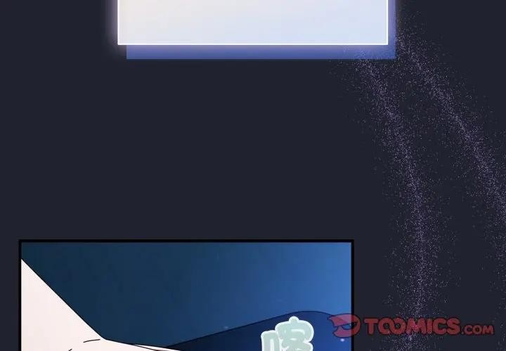 硬也要拍完 第28話