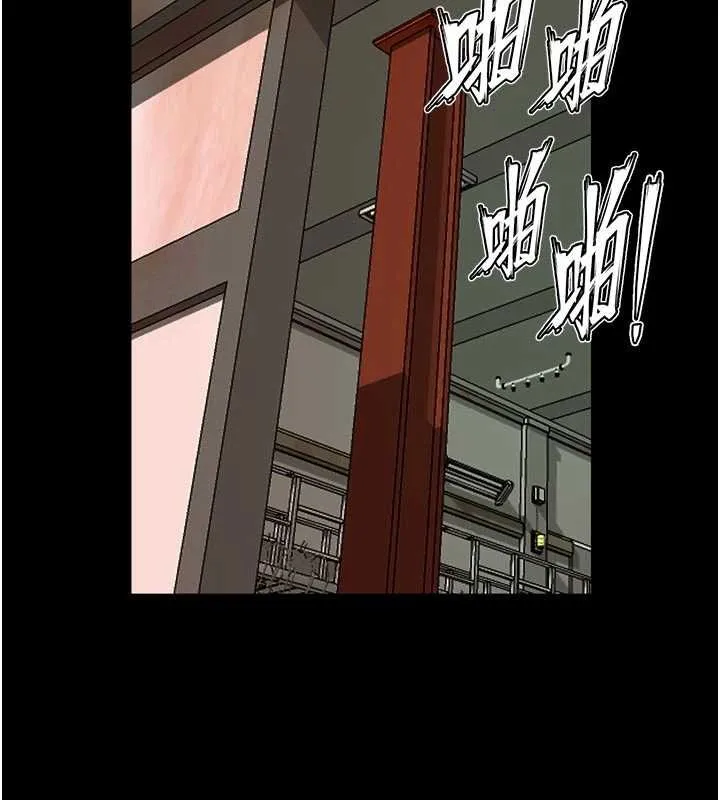 獄火重生 第62話