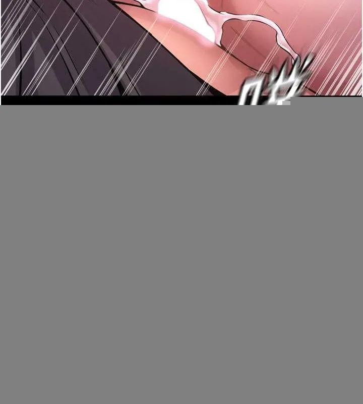 獄火重生 第8話