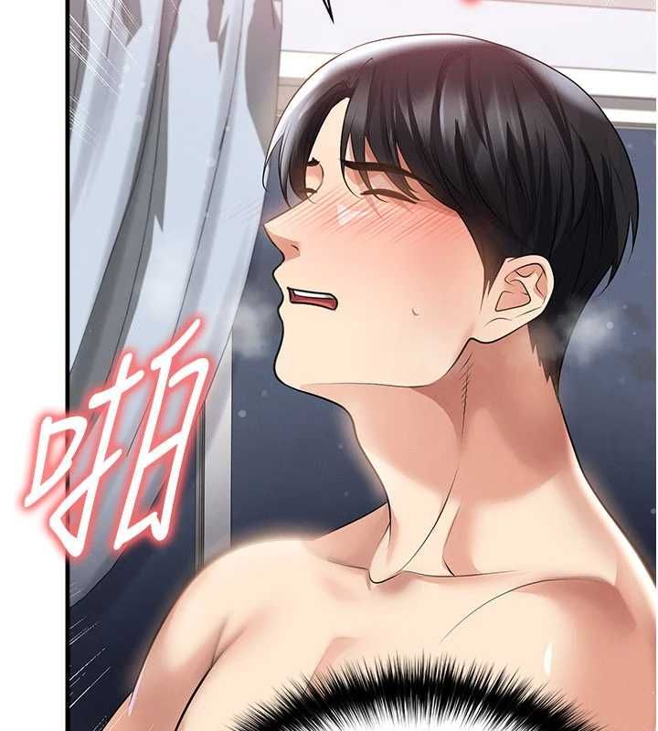足球型男脫單指南 第65話-妳是我的正宮